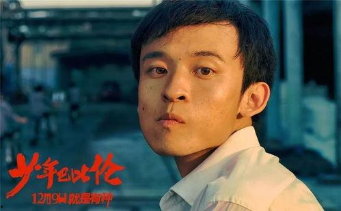 都离婚了京圈太子爷娶我你哭什么,前妻为何泪洒现场？