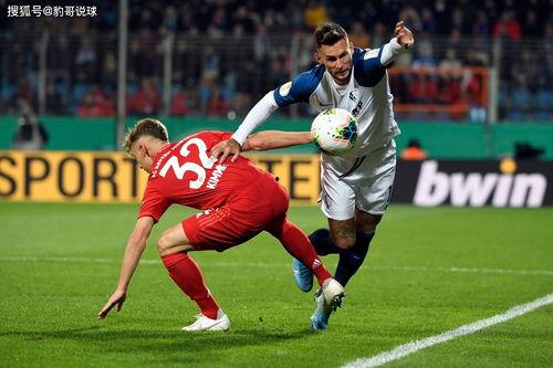 23-24赛季德甲第22轮：波鸿vs拜仁慕尼黑,拜仁强势逆转取胜