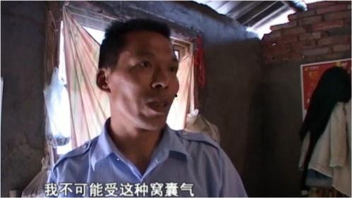 仇少妻子的秘密,一段不为人知的情感纠葛