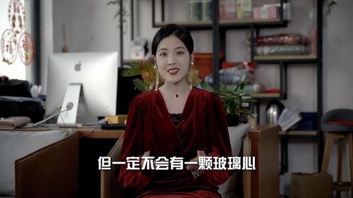 风趣女子 第一季,笑破红尘的欢乐传奇