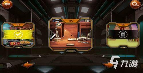 密室逃脱 2024,挑战极限，智慧解谜新篇章