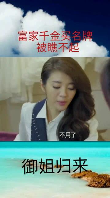 我就是真千金,揭开身份之谜的惊心动魄之旅