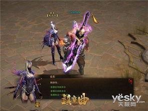 亡命刺杀令,亡命刺杀令下的生死较量