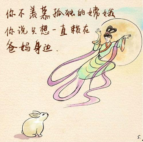 我是妈妈之小团圆（赡养之名）,母爱如山，赡养之名的深情演绎