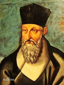 耶稣会士,西方传教士在东方的传奇与影响