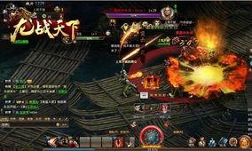 超战真人,探寻虚拟与现实交织的电竞传奇