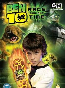 变身侠阿奔 第四季,第四季：勇闯未知领域，守护地球和平