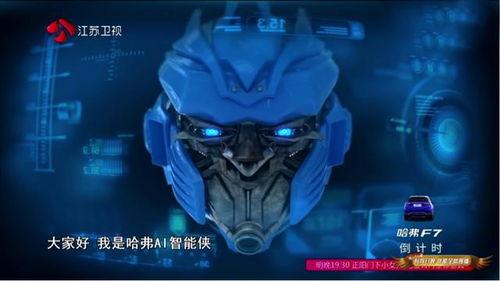 变身侠阿奔 第四季,第四季：勇闯未知领域，守护地球和平