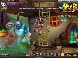 梦境使者,揭秘潜意识深处的神秘之旅