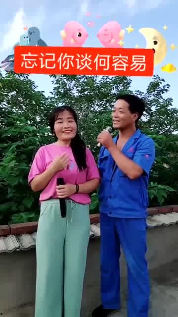 亲爱的，我不能没有手机,无法割舍的陪伴