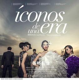 摩登时代,工业革命下的社会变迁与人性探索