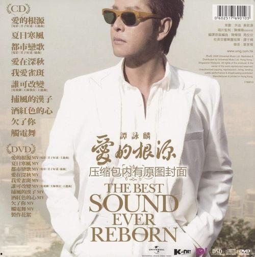 爱的根源,心灵深处的情感奥秘