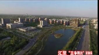 梦滨城,梦幻都市的崛起与未来展望